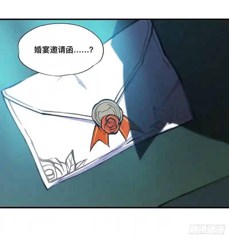 第193话 计划的婚礼