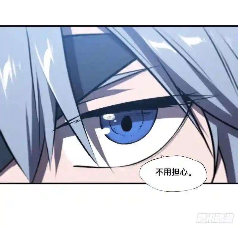 第193话 计划的婚礼