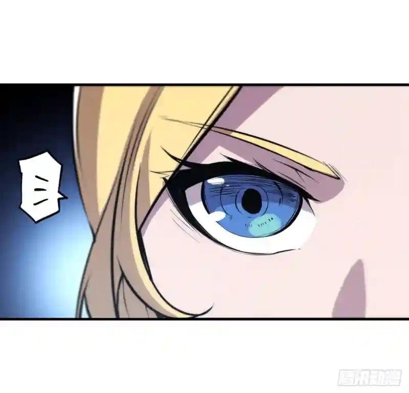 第193话 计划的婚礼