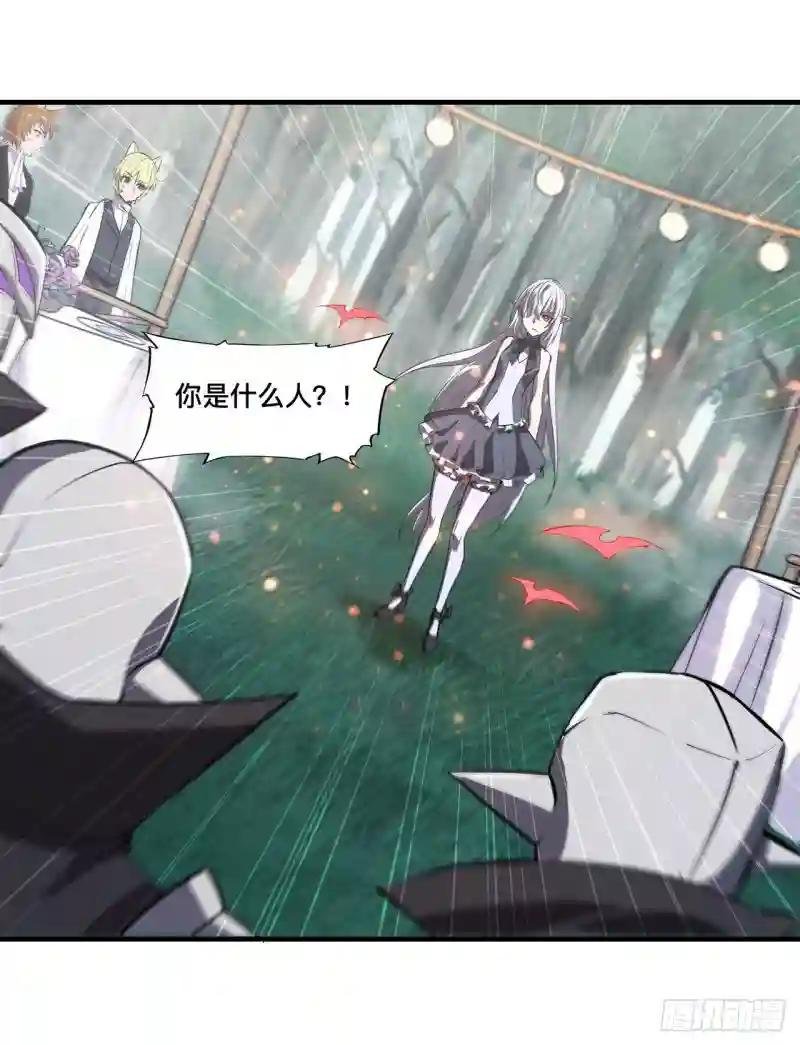 第195话 王者姿态