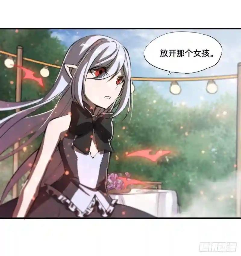 第195话 王者姿态