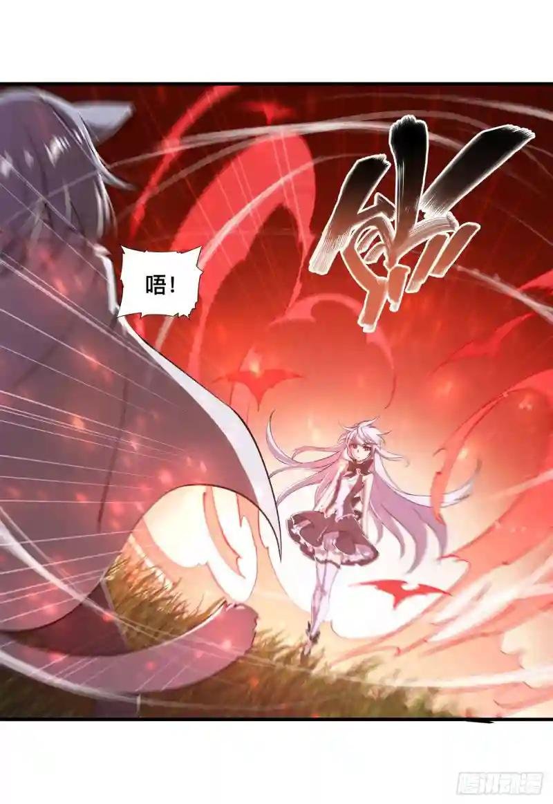 第195话 王者姿态