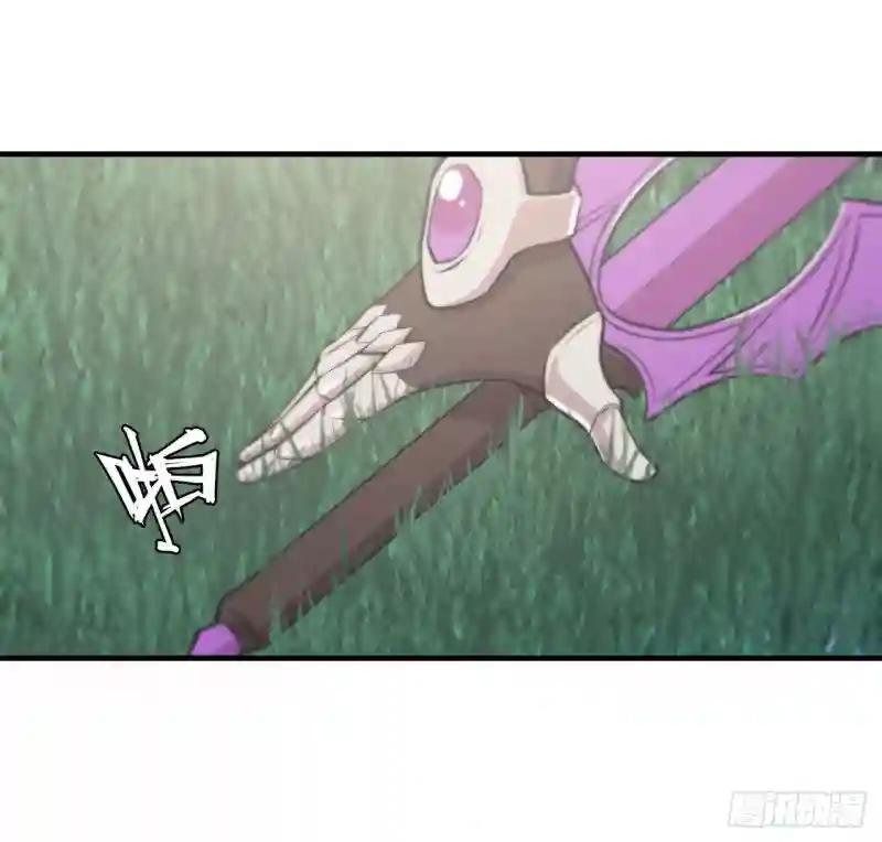 第195话 王者姿态
