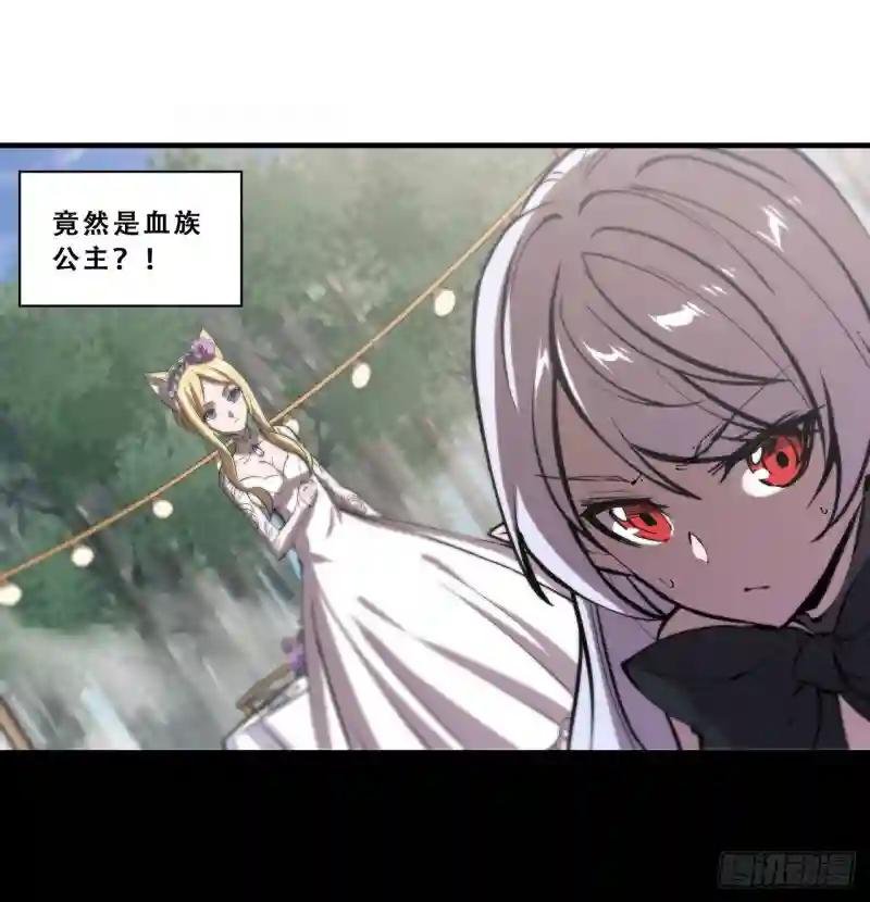 第195话 王者姿态