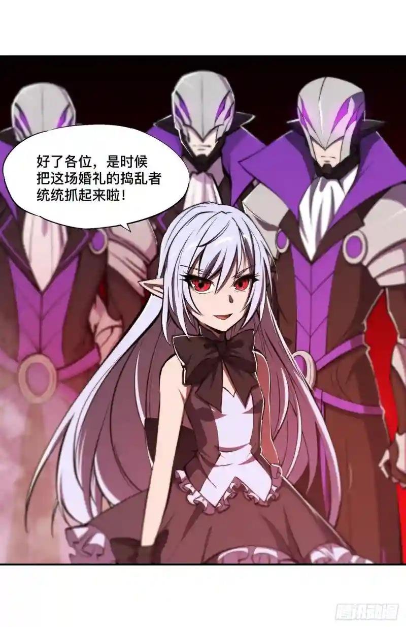 第195话 王者姿态