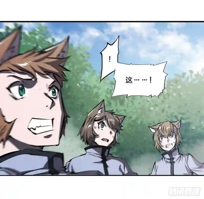 第195话 王者姿态