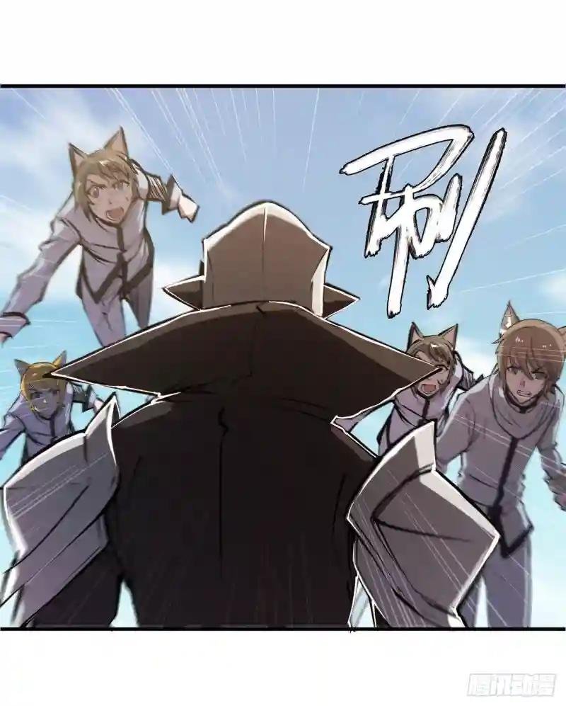 第195话 王者姿态