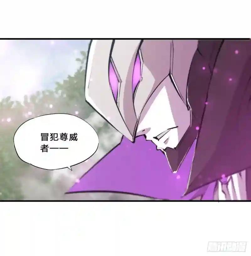 第195话 王者姿态