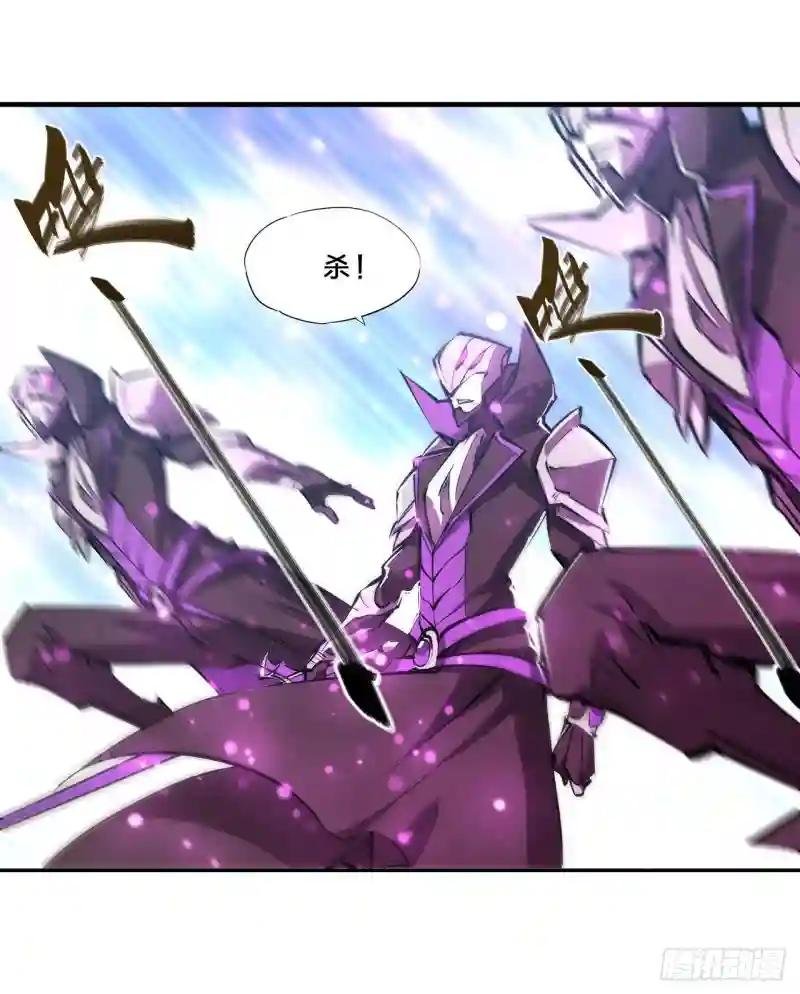 第195话 王者姿态