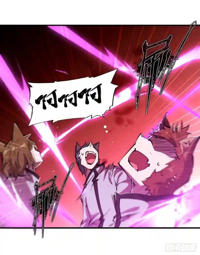 第195话 王者姿态