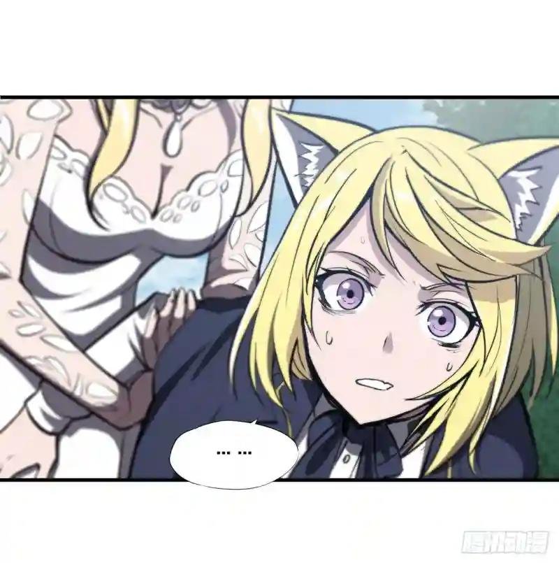 第195话 王者姿态