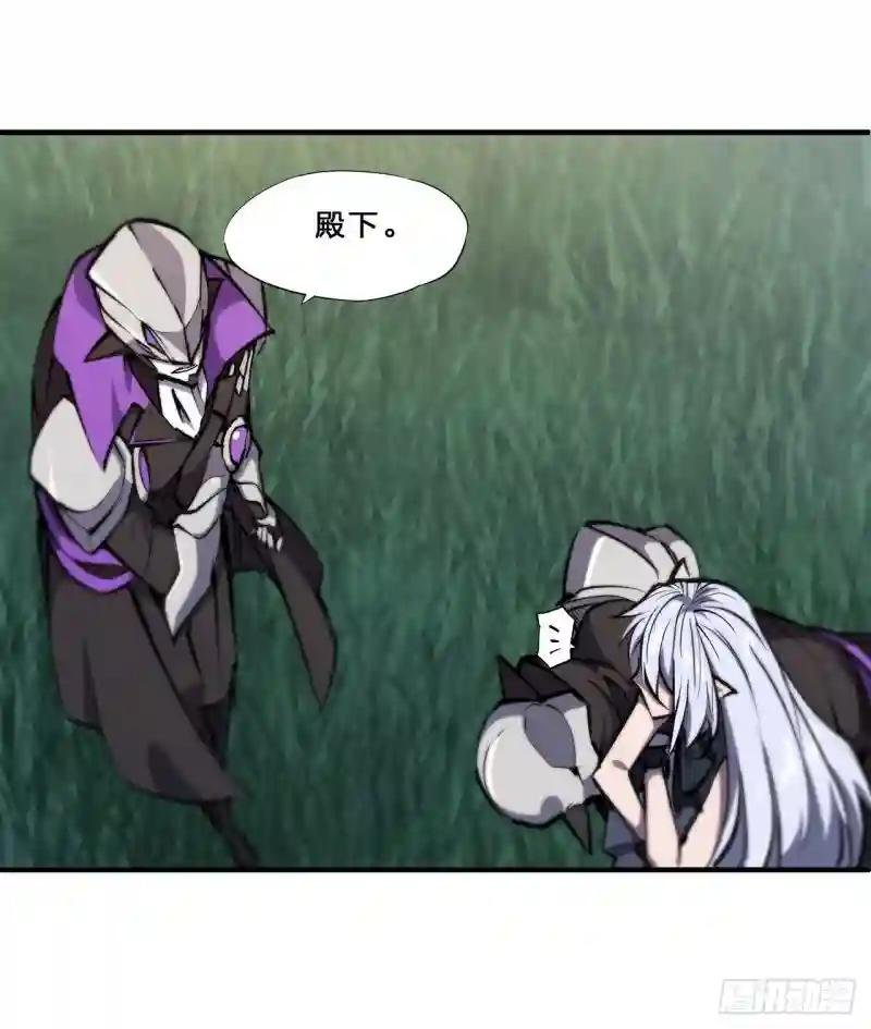第195话 王者姿态