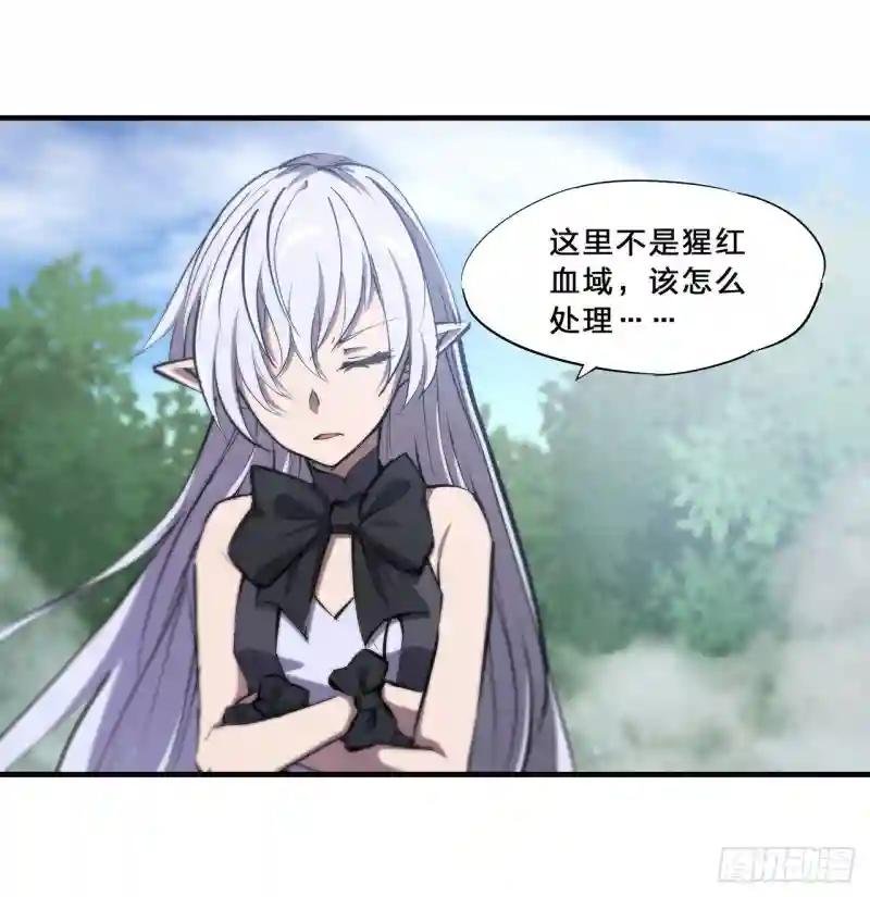 第195话 王者姿态