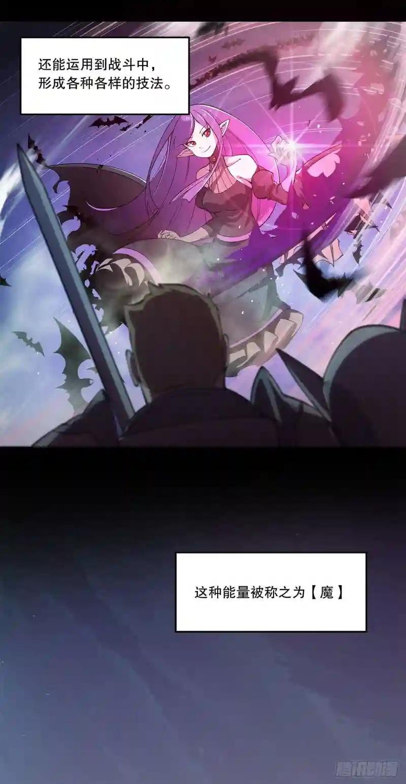 序章：欢迎来到夜的世界