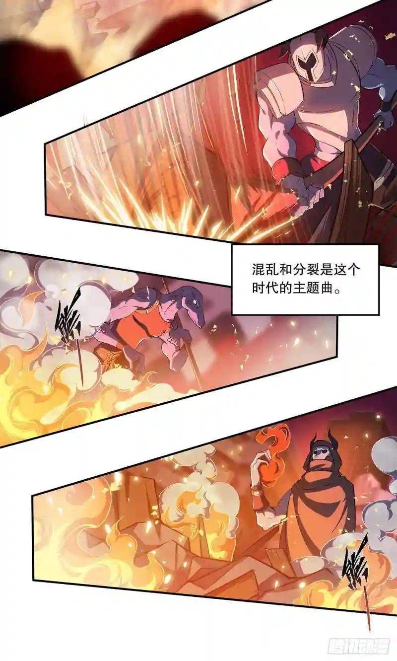 序章：欢迎来到夜的世界