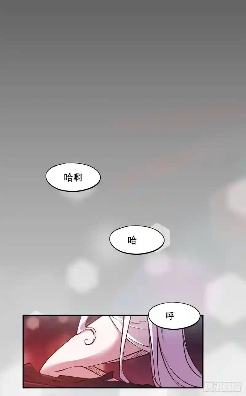 序章：欢迎来到夜的世界