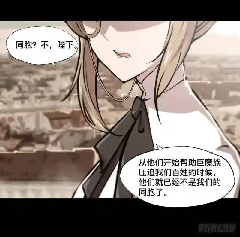 第196话 抉择