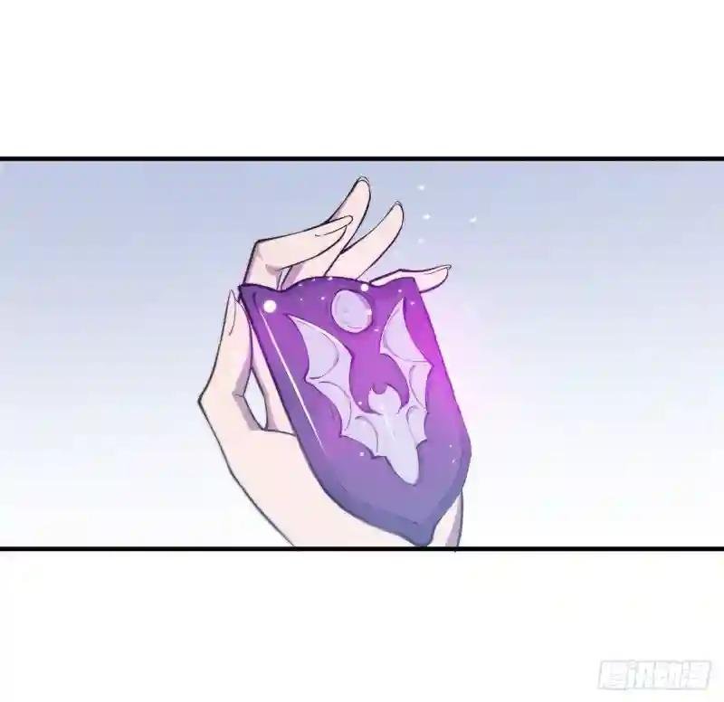 第196话 抉择