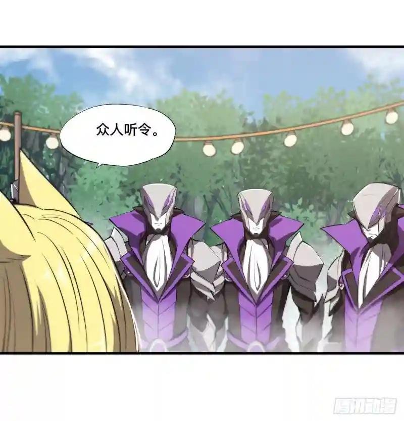 第196话 抉择