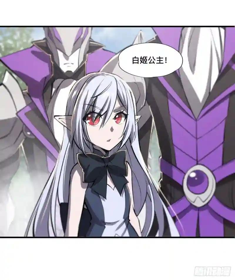 第196话 抉择