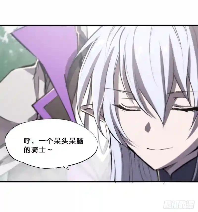 第196话 抉择