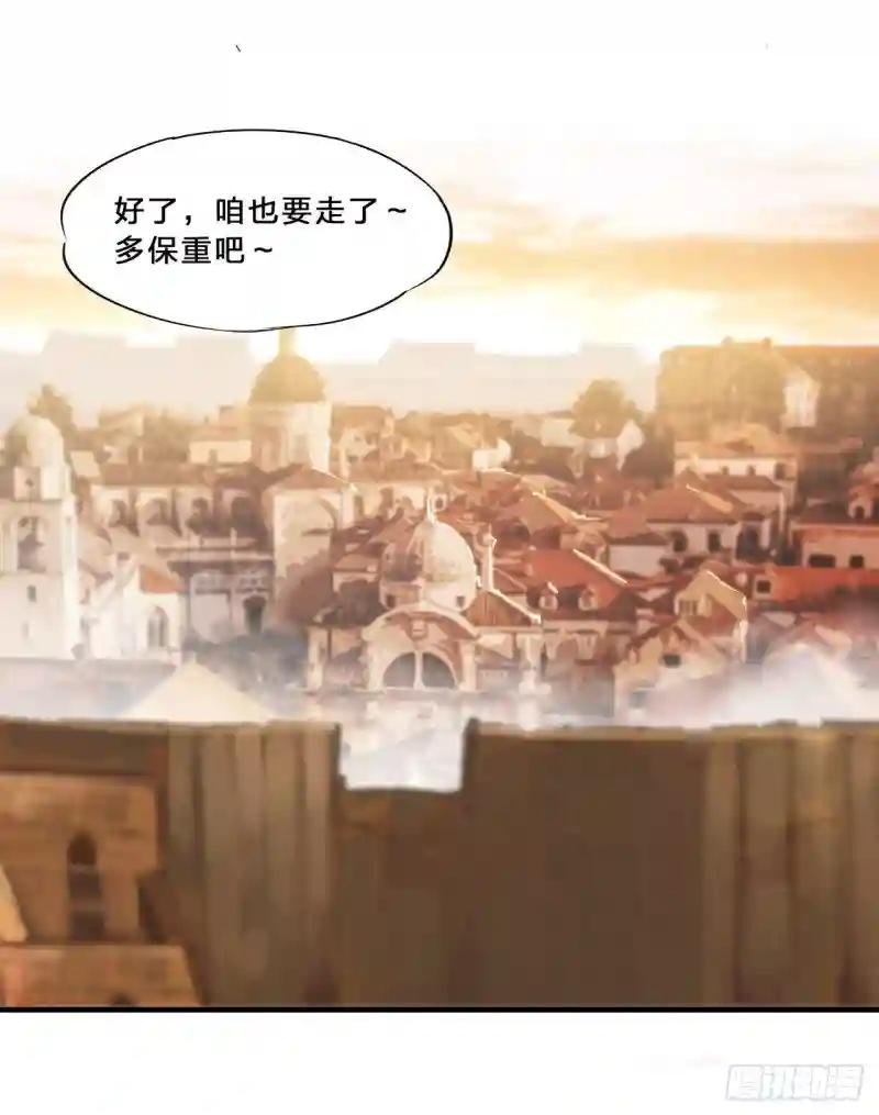第196话 抉择