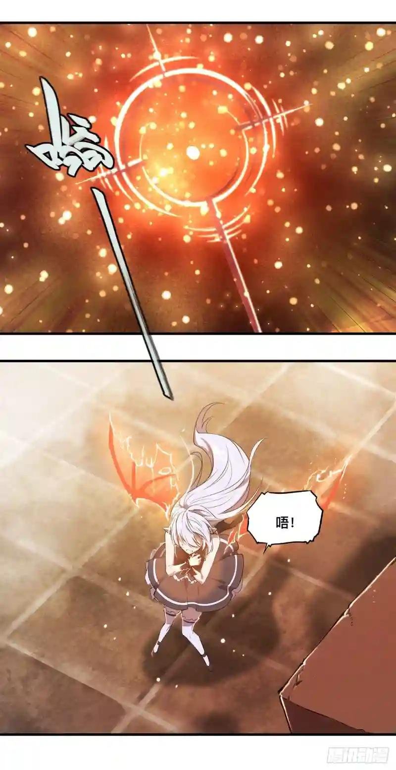 第196话 抉择