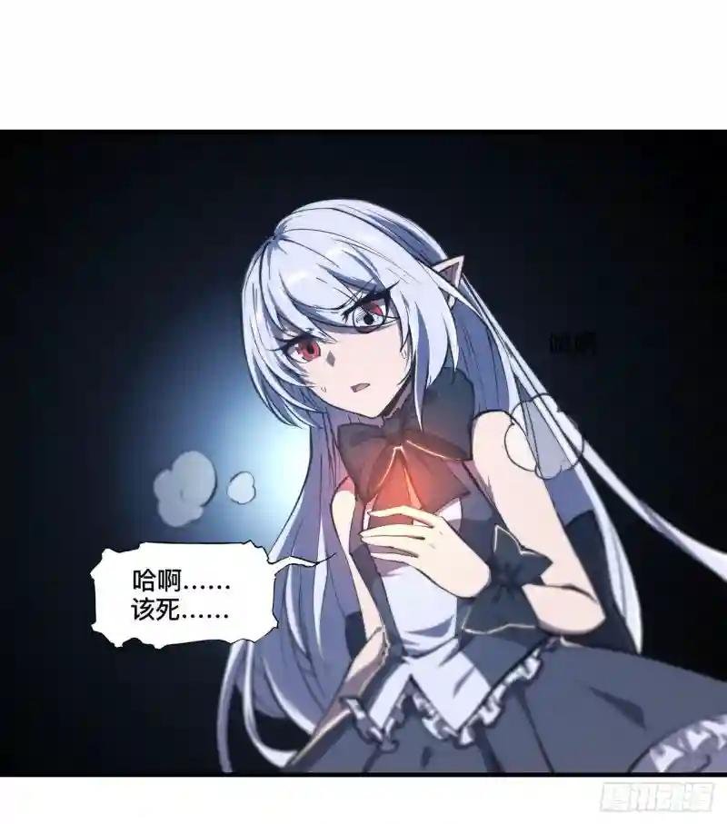 第196话 抉择