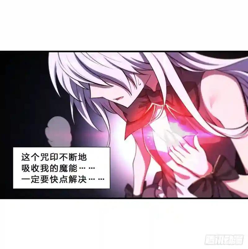 第196话 抉择
