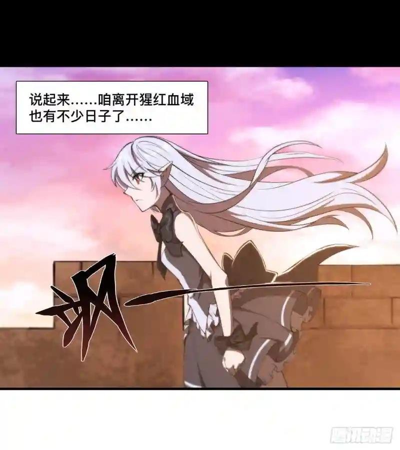 第196话 抉择