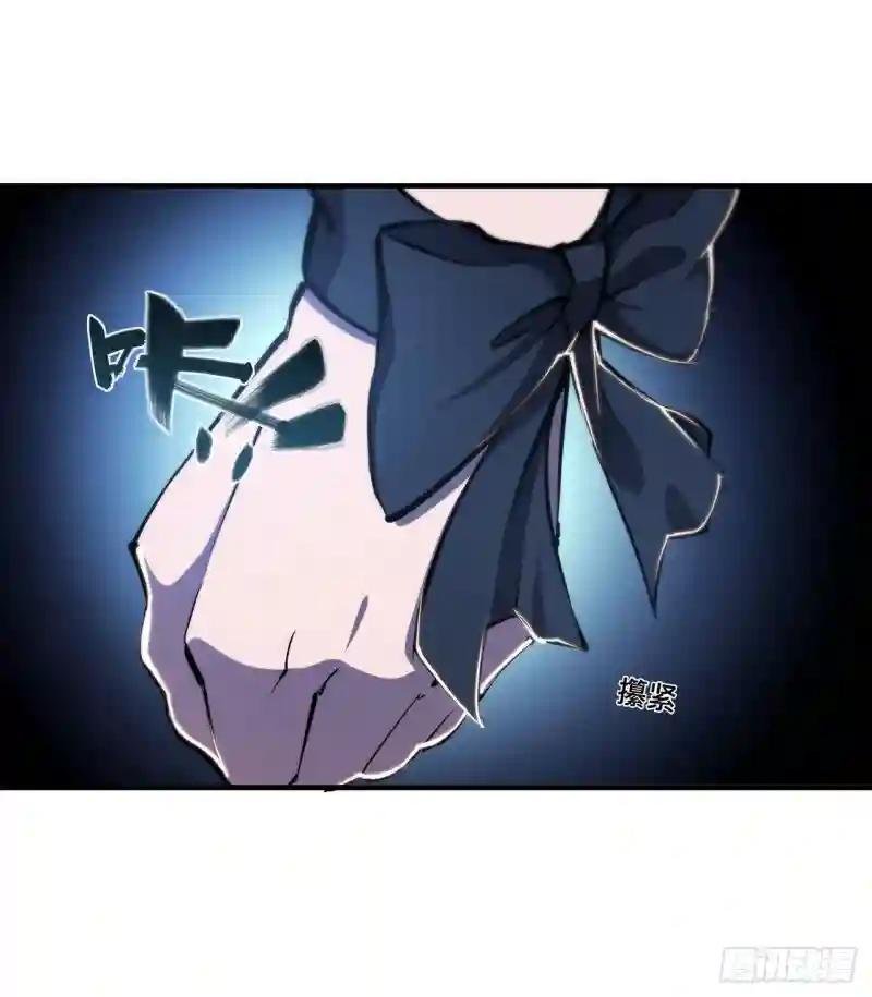第196话 抉择