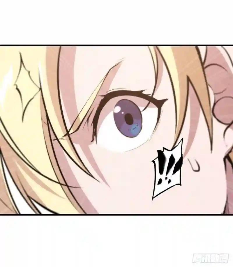 第197话 踏入沼泽