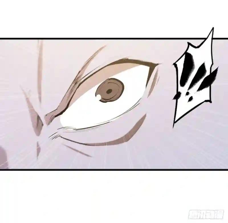 第197话 踏入沼泽