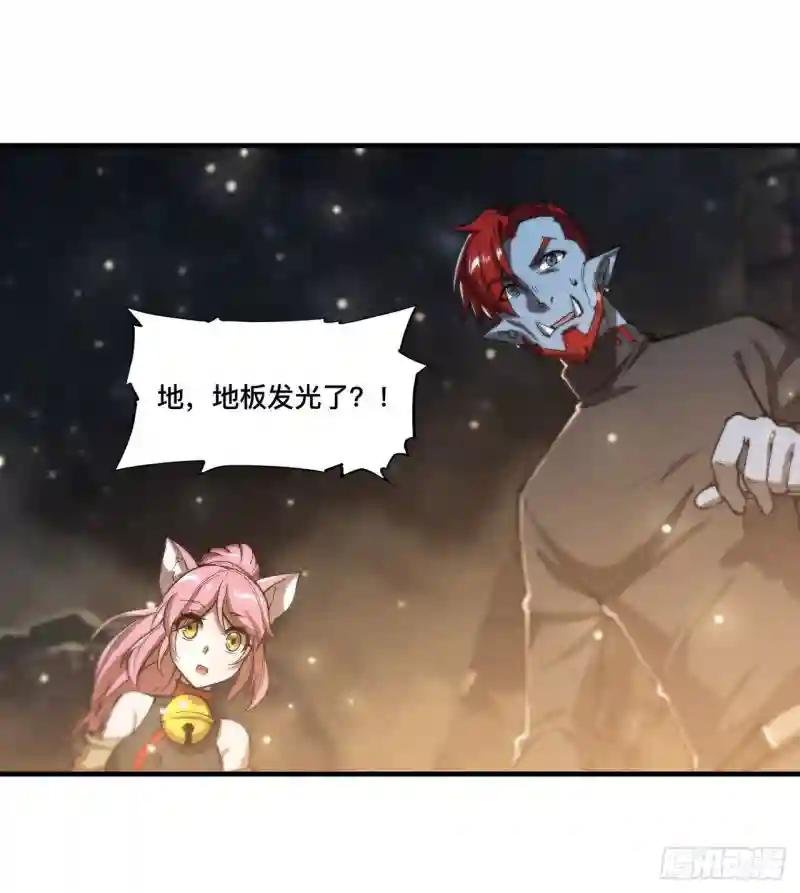 第203话 姬白遇险