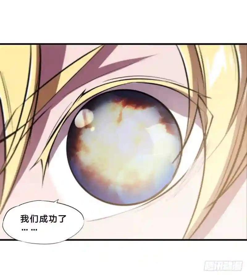 第203话 姬白遇险
