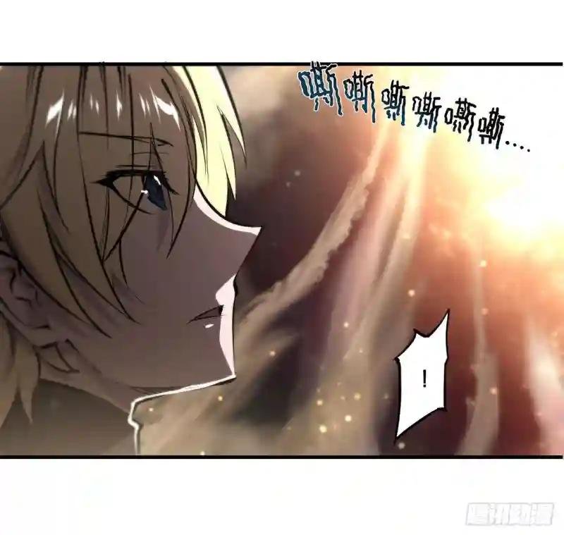 第203话 姬白遇险