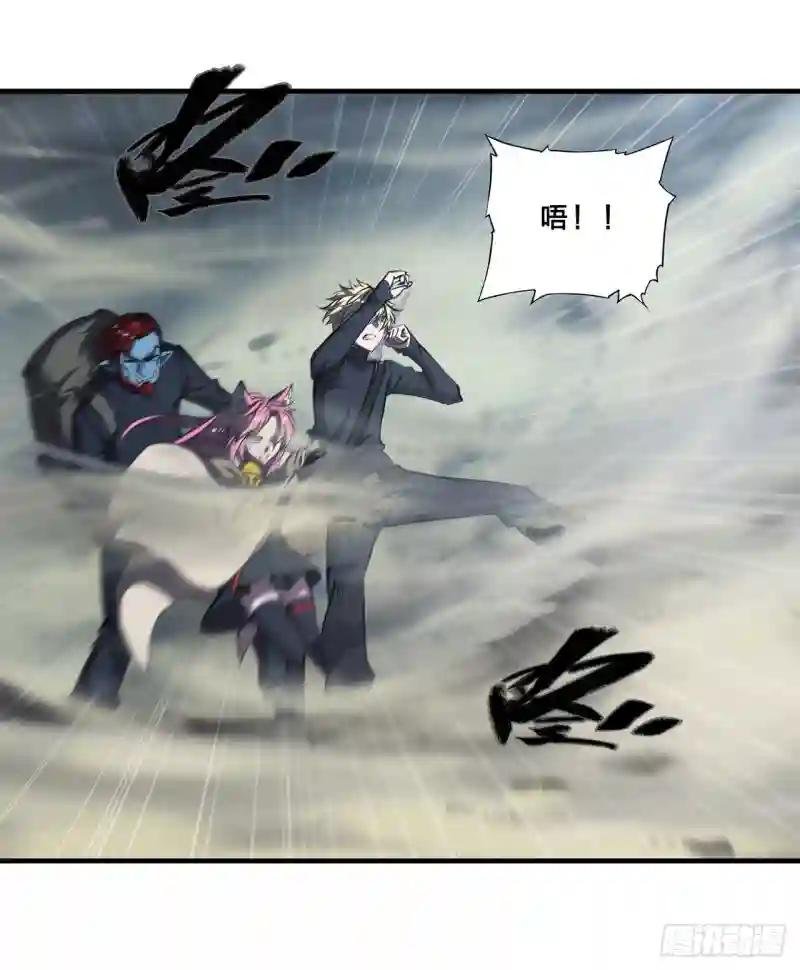 第203话 姬白遇险
