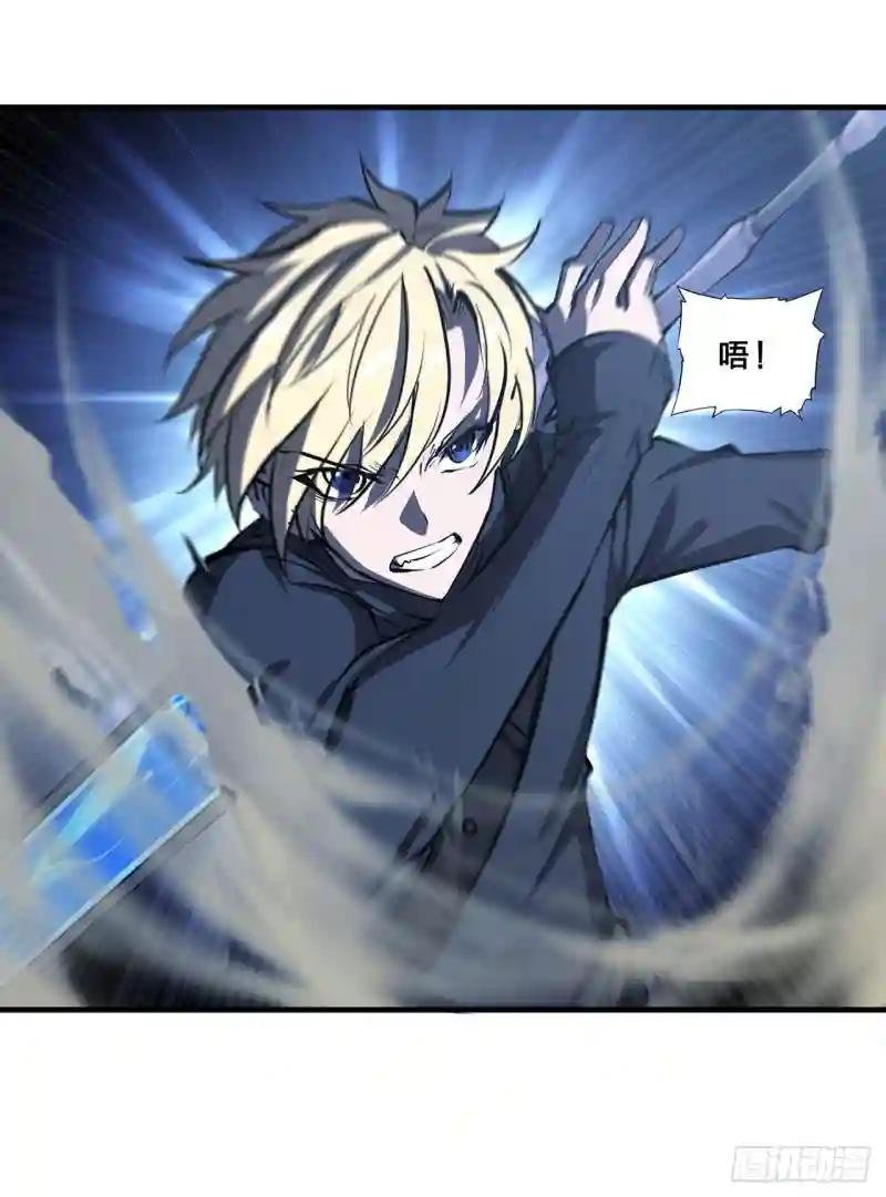 第203话 姬白遇险