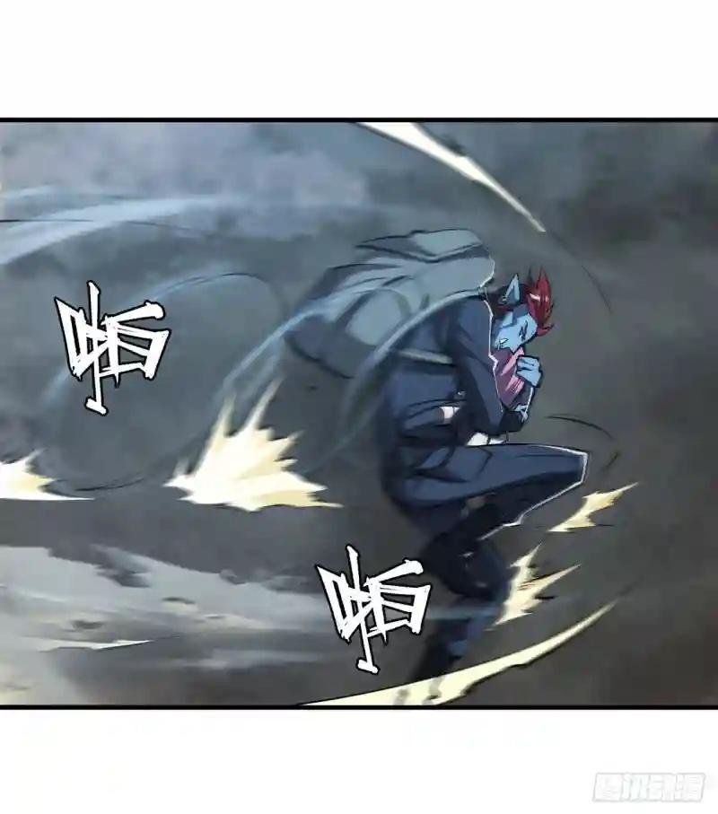 第203话 姬白遇险