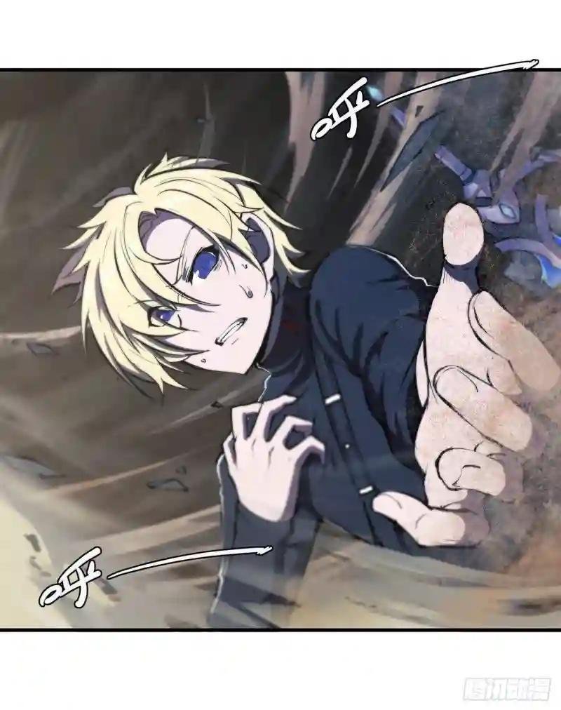 第204话 九死一生