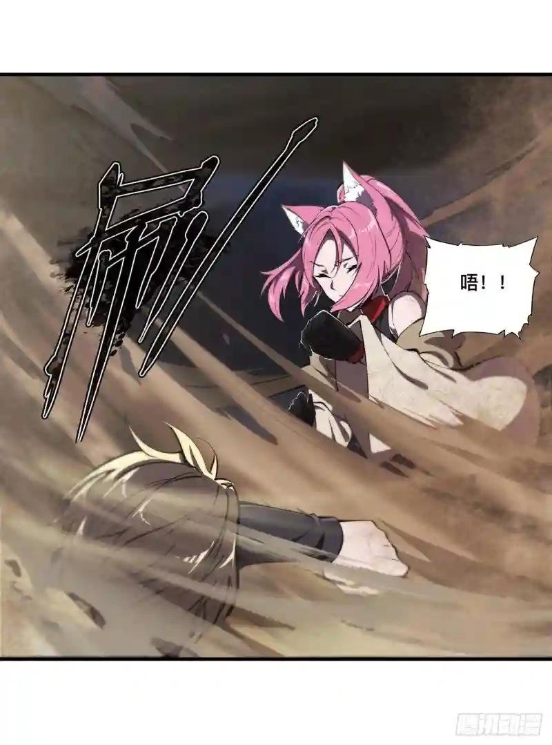 第204话 九死一生