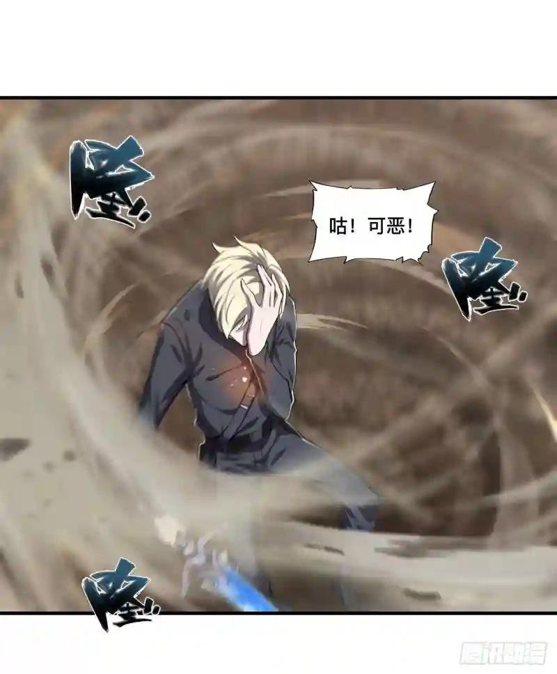第204话 九死一生