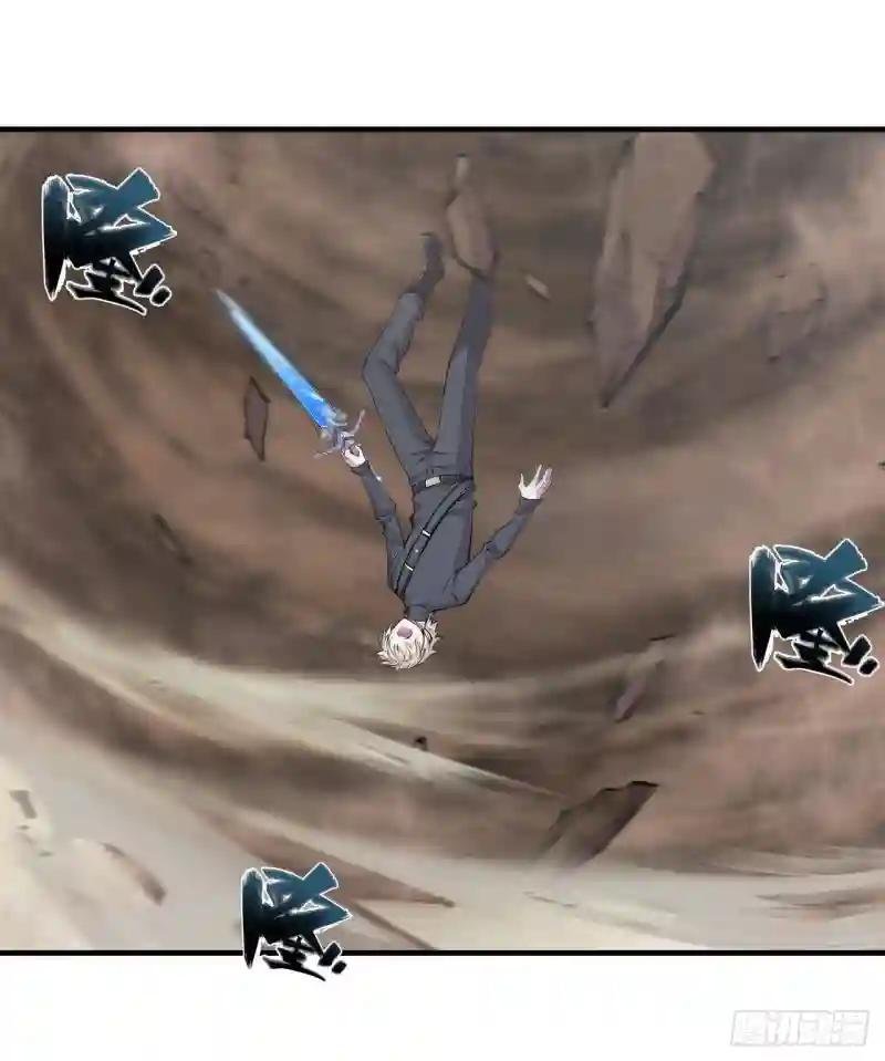 第204话 九死一生