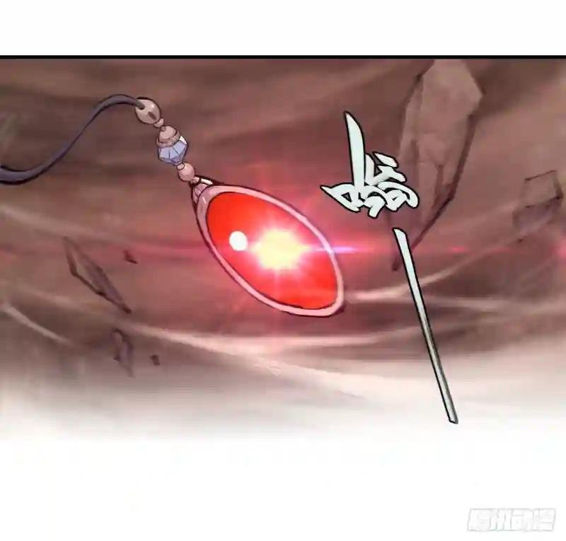 第204话 九死一生