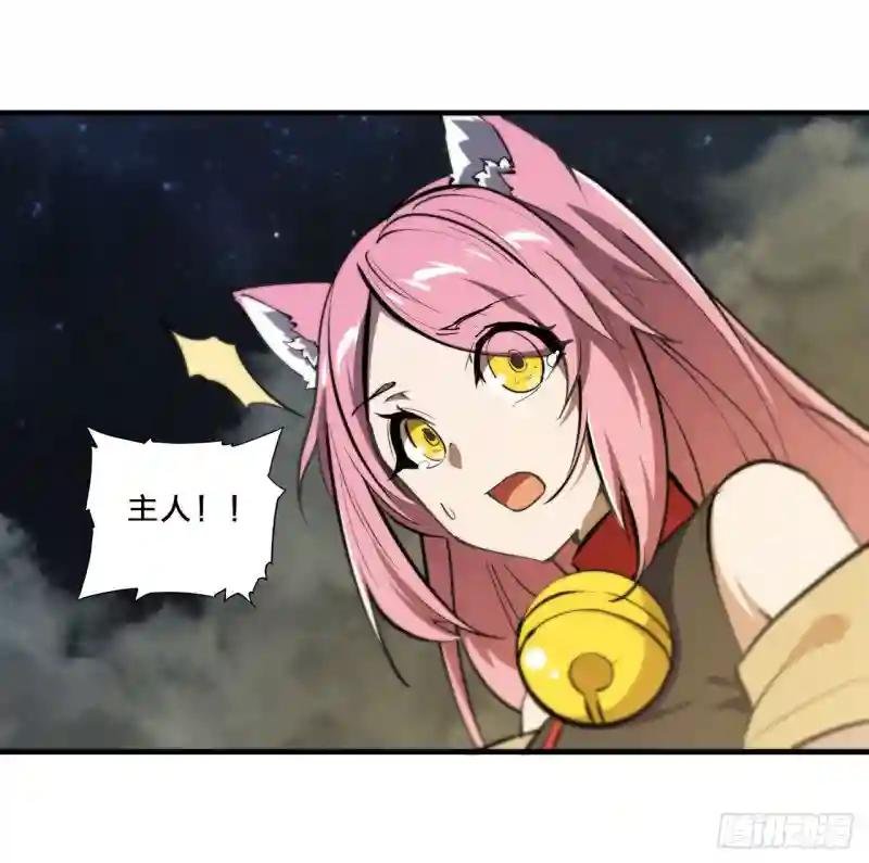 第204话 九死一生