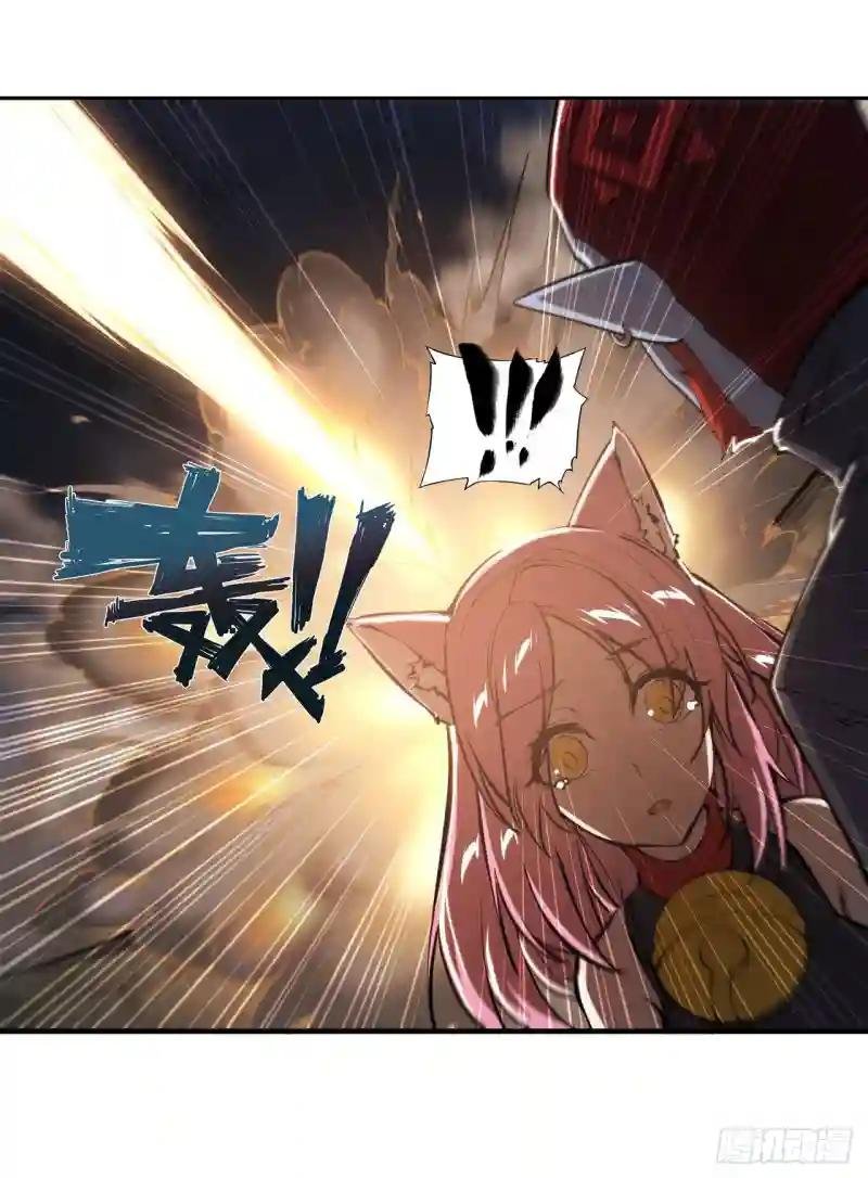 第204话 九死一生