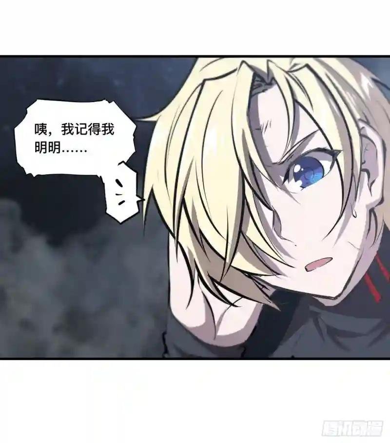 第204话 九死一生