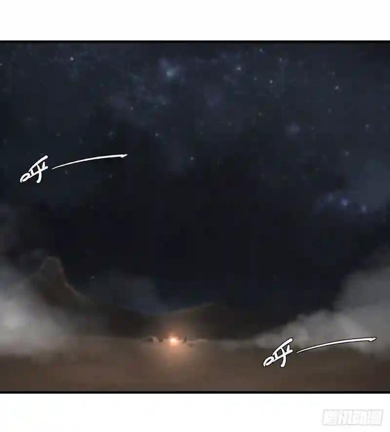 第205话 诅咒古堡