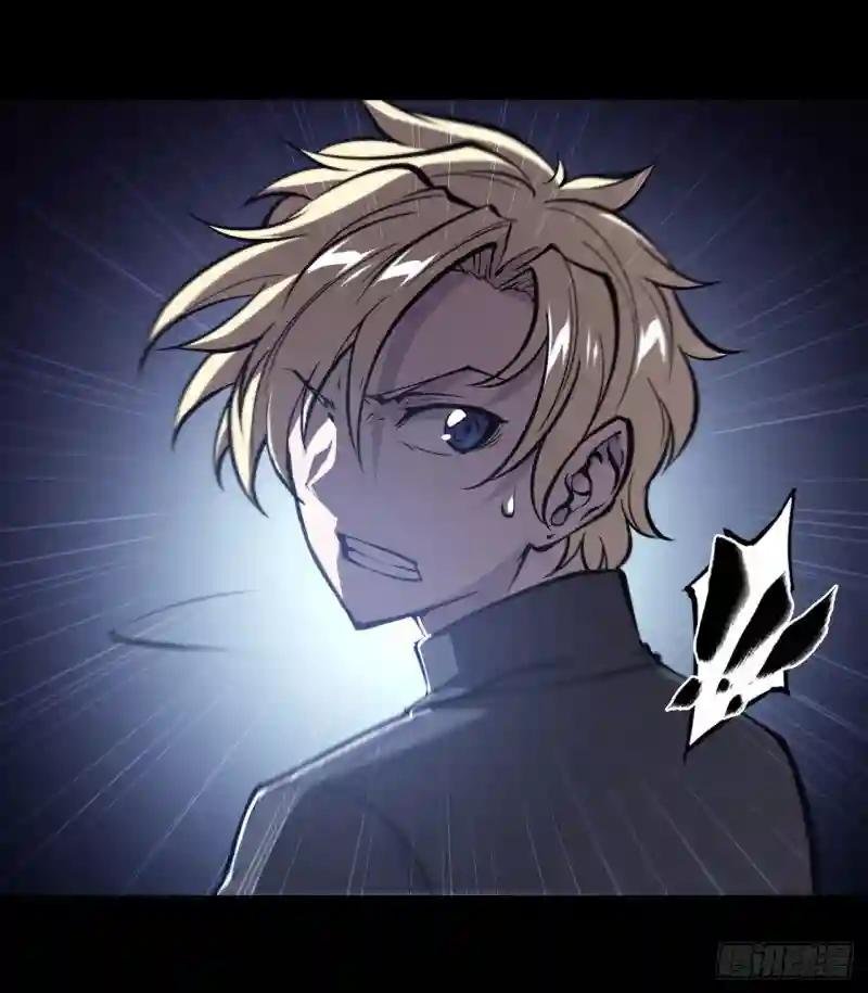 第205话 诅咒古堡