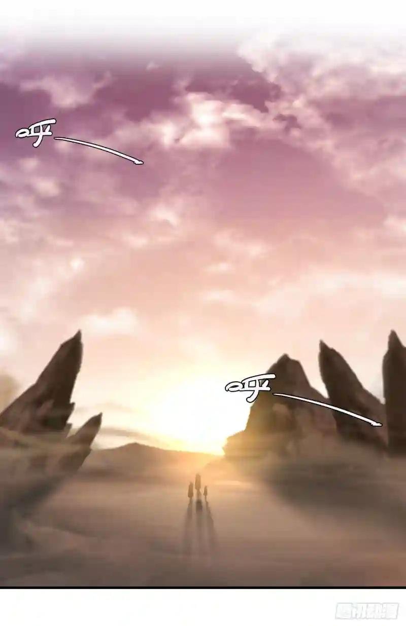 第205话 诅咒古堡